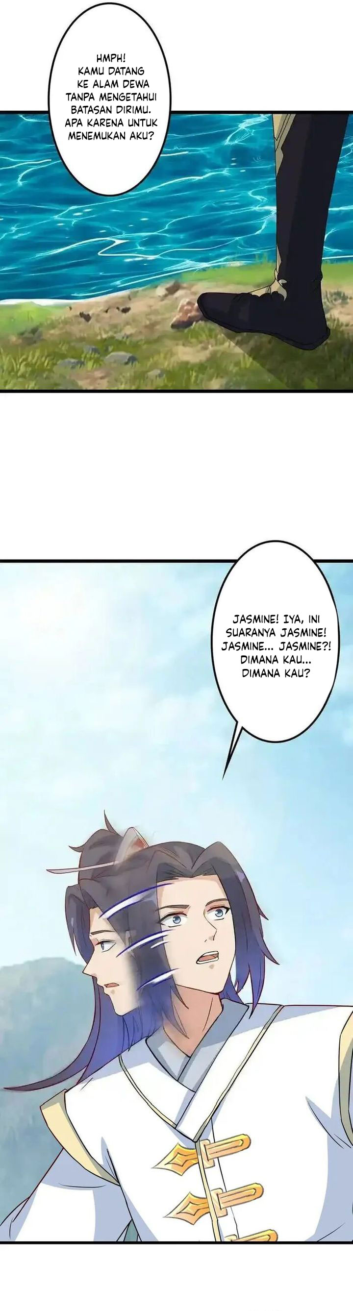Against the Gods chapter 641